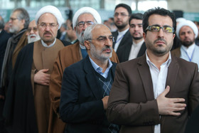 نخستین مجمع ملی جبهه مردمی نیروهای انقلاب اسلامی