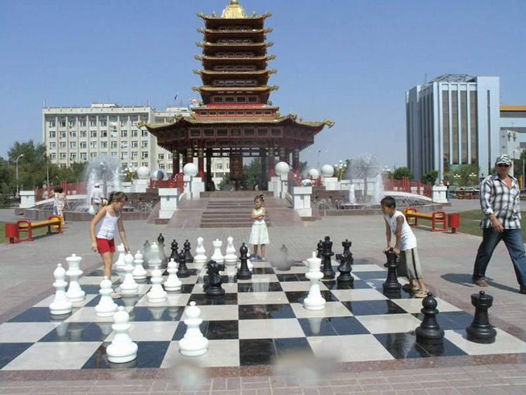 شهر شطرنج